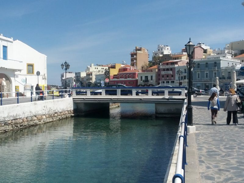 Agios Nikolaos – Gournia – Ierapetra