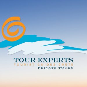 Custom Tour 1