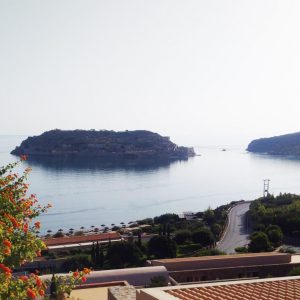 Transfer to Plaka